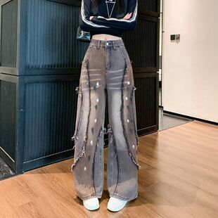 春季 子重工磨边牛仔裤 新款 街头做旧阔腿裤 女 废土风美式 实拍实价