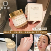 Octopus Home Japan Roseach Rose Oil Energy Repair Cream Kem làm sáng da săn chắc - Kem massage mặt