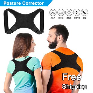 Back Spine Posture Brace Correction Corrector Adjustable