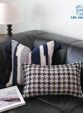 深蓝色针织压边抱枕千鸟格腰枕靠垫靠枕地中海风 cushion cover