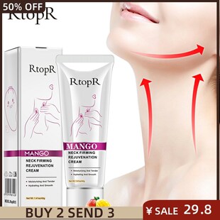 RtopR Neck Firming Wrinkle Remover Cream Rejuvenation Firmin