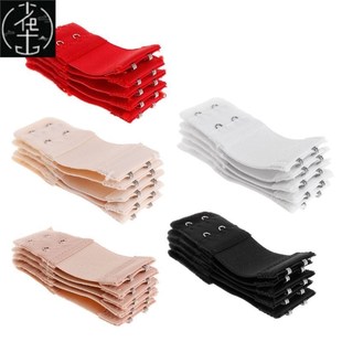 5Pcs Bra Extender 2 Hook Ladies Soft Bra Extension Strap