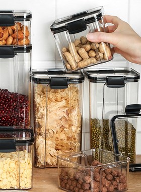 Food Storage Container Plastic Box Spices Sugar Jar Bowl For