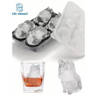 Silicone Mold Whiskey Adorable Cube Shaped Ice Tray Dog