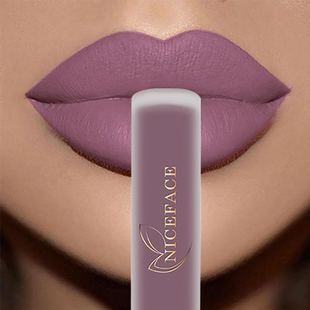 Nude Liquid Lipsticks Waterproof Velvet Matte Lip Gloss