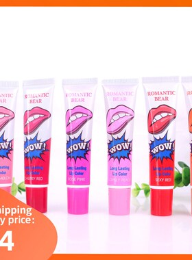 Peel Off Liquid Lipstick Lip Gloss Mask Moisturizer Makeup