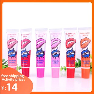 Peel Off Liquid Lipstick Lip Gloss Mask Moisturizer Makeup