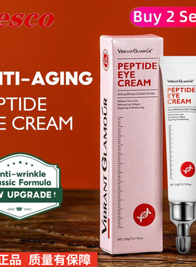 Eye Cream Peptide Collagen Serum Anti-Wrinkle AntiAge Remove