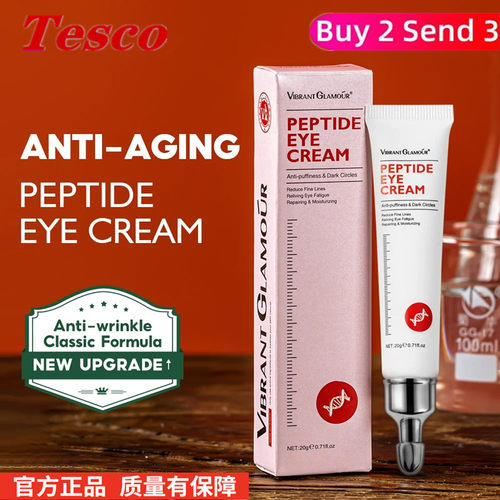 EyeCreamPeptidogenSu