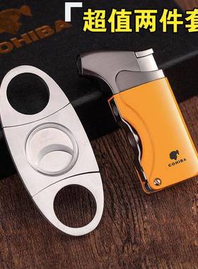 COHIBA Cigar Gas Torch Lighter Cutter Guillotine Set MenGift