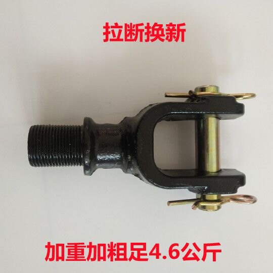 红岩杰狮新金刚前牵引钩前拖车钩图片