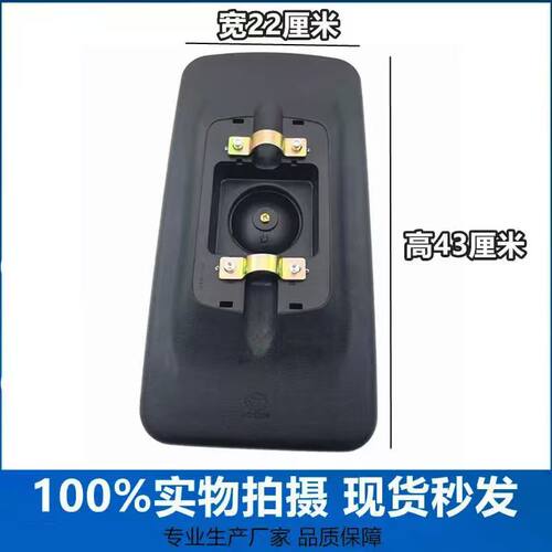 适配重汽王牌后视镜方镜