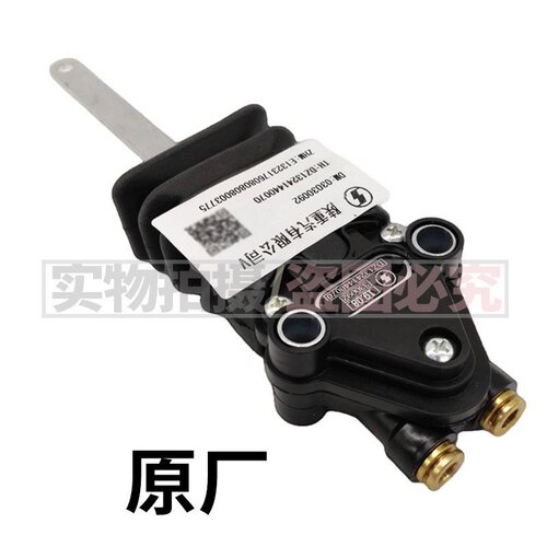 德龙车配件X3000 F3000新M3000驾驶室气囊调节阀高度控制阀原厂件