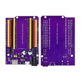 2.4 ESP 32S 蓝牙2合1双核CPU低功耗ESP32 GHz 32开发板WIFI