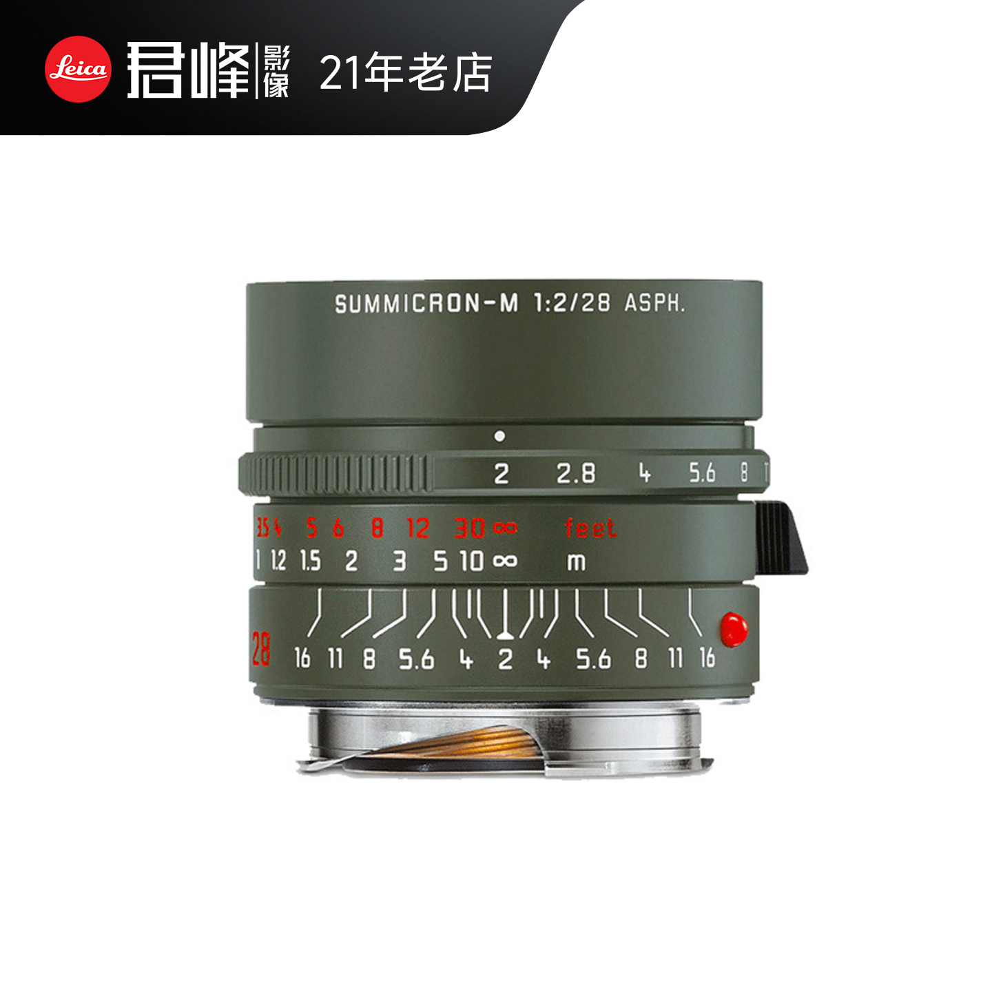 徕卡M28F2镜头Safari限量版