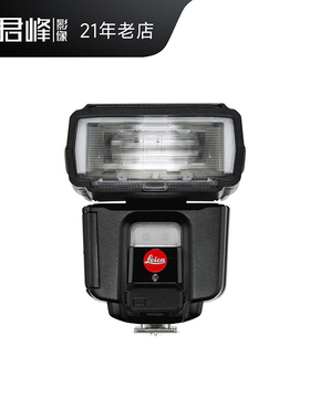 leica/徕卡 SF60相机闪光灯 适用莱卡M11P/SL3/M11/Q3/SL3S机顶