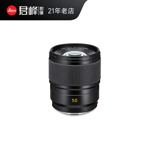 徕卡SL50f2轻便标准镜头