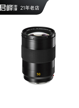 Leica/徕卡APO-Summicron-SL 50mm f/2 ASPH微单镜头 SL50F2