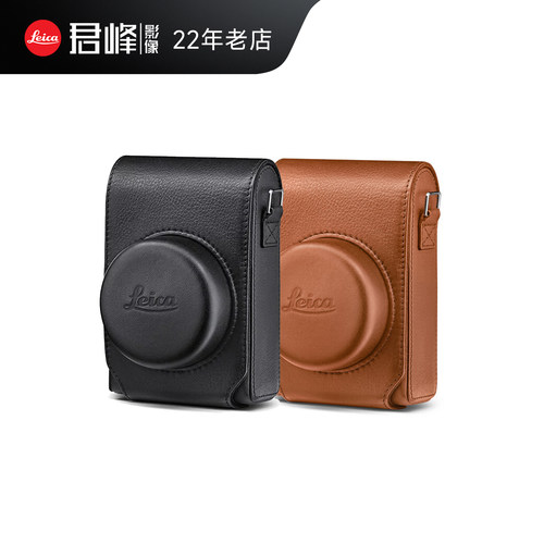 Leica/徕卡D-LUX8真皮相机包