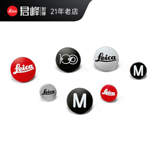M10M M11 Leica 莱卡原装 M11P 原厂 徕卡相机快门按钮