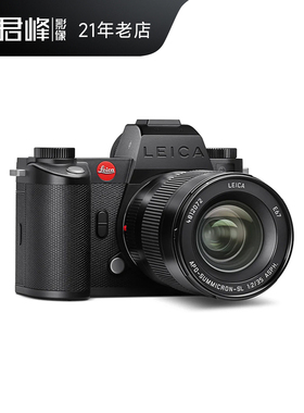 Leica/徕卡SL3-S全画幅无反数码相机 莱卡SL3S自动微单相机  行货