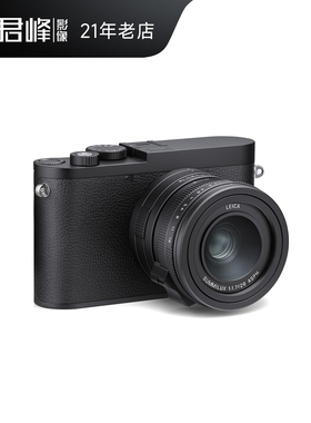 Leica/徕卡 Q3 Monochrom全画幅数码相机 莱卡Q3M自动对焦黑白机
