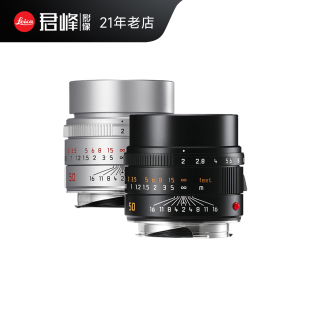 50mmf 2.0 Leica 莱卡M50 Summicron ASPH定焦镜头 2aa 徕卡APO