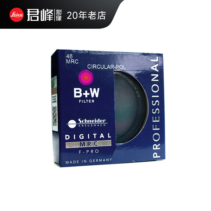 B+WPRO多层镀膜偏振镜
