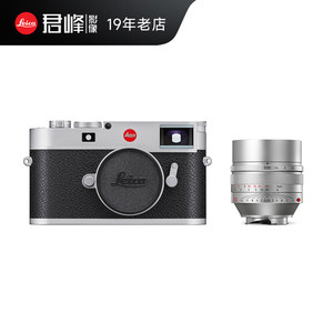 Leica/徕卡M11旁轴相机套机