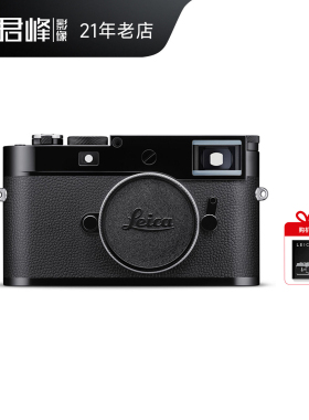Leica/徕卡M11黑漆版 6000万像素 莱卡M11旁轴数码相机 正品国行