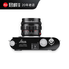 Leica/徕卡M11相机百年款 100周年限量版 【中国上海】莱卡 黑漆