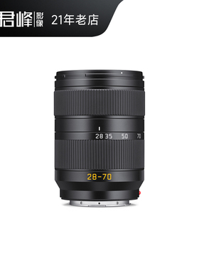 Leica/徕卡 SL28-70 f/2.8 ASPH变焦镜头 莱卡轻便自动对焦