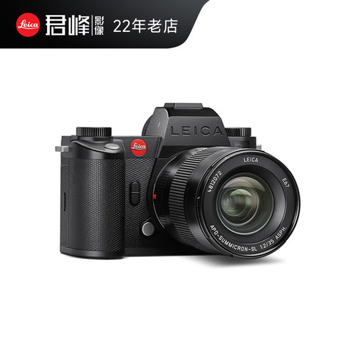 徕卡SL3S全画幅无反数码相机