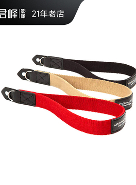 AA/工匠与艺人ACAM295 手腕带 尼龙手带 适用于徕卡M11/M10R/Q3