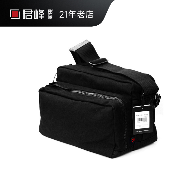 帆布尼龙斜跨单肩相机包