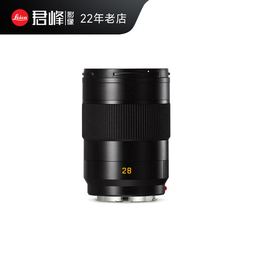 徕卡SL28f/2ASPH广角镜头