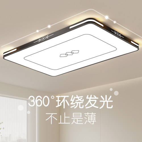 中山客厅灯led全光谱吸顶灯简约现代大气大厅灯创意卧室过道灯具