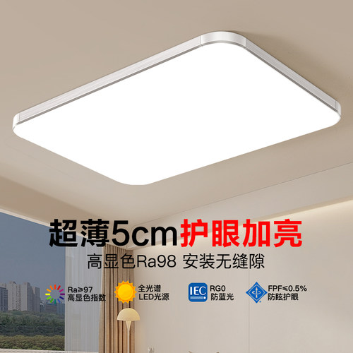 灯饰大气风浪漫温馨房间卧室灯