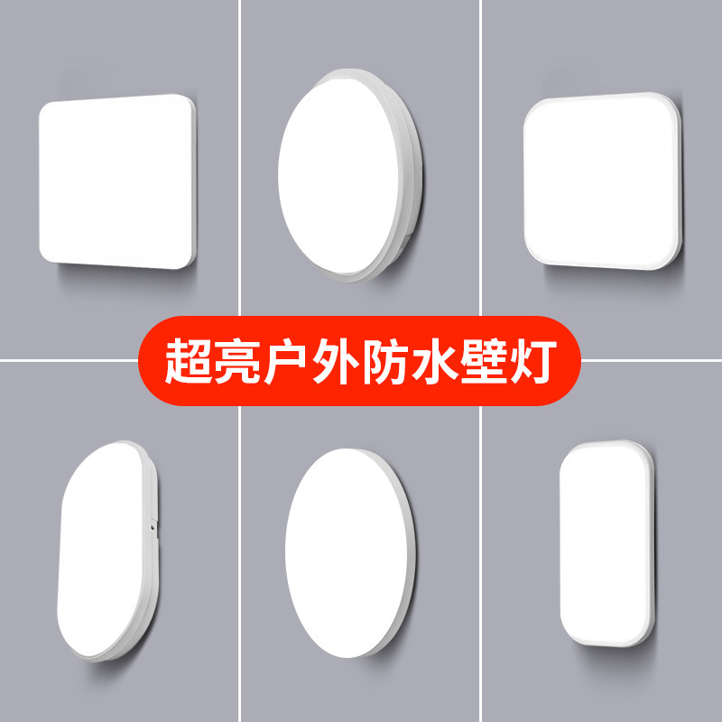 扬州浩格防潮灯性价比高