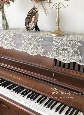 马小萌法式钢琴罩重工金线绣花防尘钢琴盖巾欧式钢琴盖布通用成品