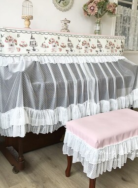 马小萌原创精品新款新古典维多利亚下午茶加厚防尘罩钢琴全罩半罩