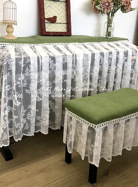 马小萌原创绿色田园风格网纱电钢琴防尘罩可定制