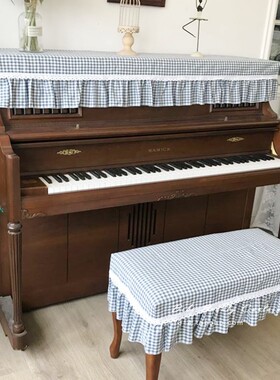 马小萌新品田园棉麻色织蓝格子双层夹棉加厚防尘钢琴罩全罩半罩