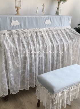 新品原创立体绣花卡通云朵双层网纱全包防尘简约北欧钢琴罩钢琴套