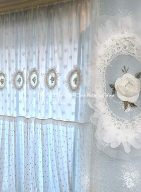 韩式粉蓝色底帘白色立体绣花梦幻公主蕾丝遮光窗帘婚房窗帘定制