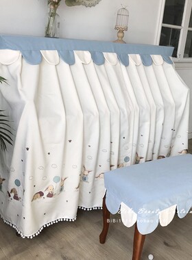 原创简约蓝白卡通小兔子男孩女孩防尘钢琴罩全罩钢琴套量身定制