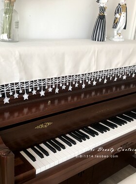 马小萌北欧现代简约纯色漫天繁星钢琴电钢琴通用防尘盖巾可退换
