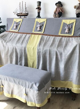 原创样版间儿童房设计款千鸟格卡通老鼠加厚立式防尘钢琴罩