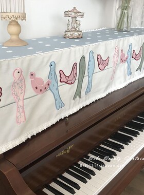 马小萌原创卡通公主粉色小鸟全罩半罩钢琴罩简约防尘罩盖布北欧