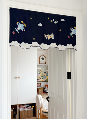 免打孔儿童房卡通蓝色高档绣花飞机门头帘档露光窗帘帘头可定制